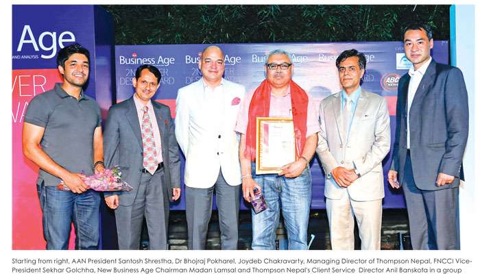 Thompson Nepal Bags NewBiz 2nd Cover Design Award