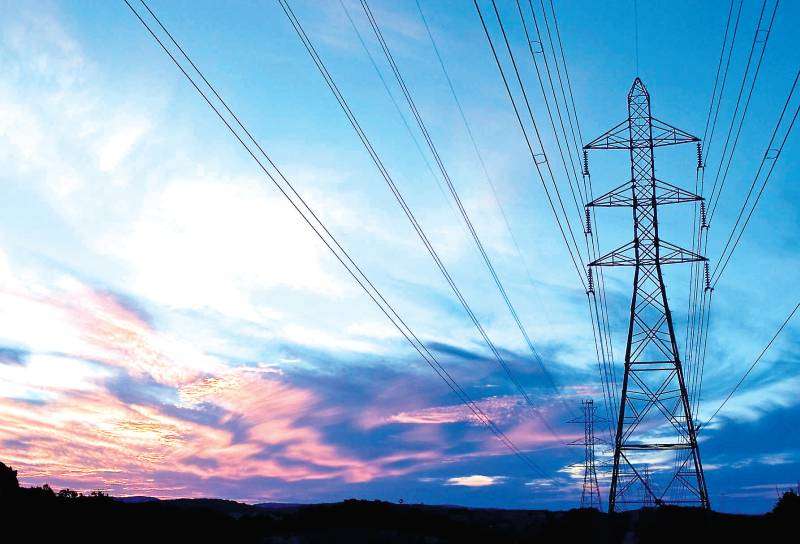 <p style="text-align: center;"><span style="font-size:18px">Nepal and India<br /> Two Natural Partners for Power Trade</span></p>