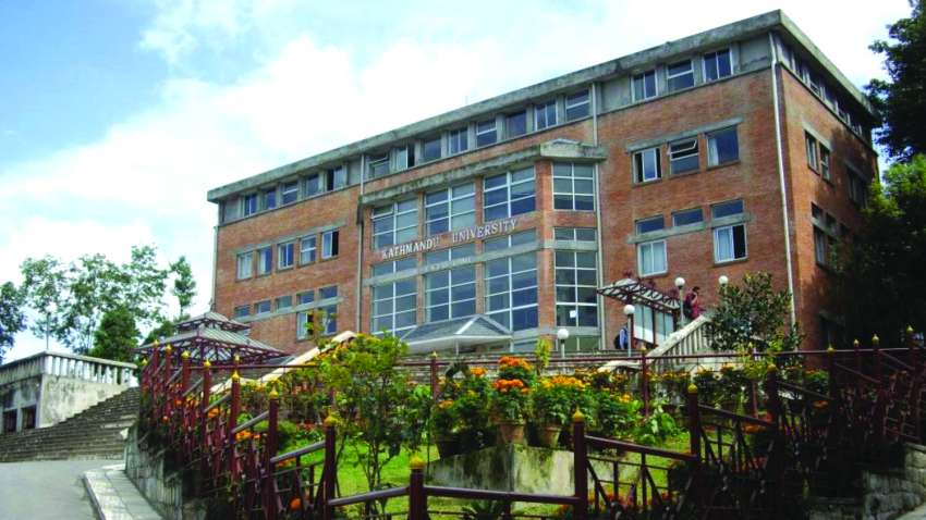 KU to Introduce Four-Year Course on Geology and Mining Engineering