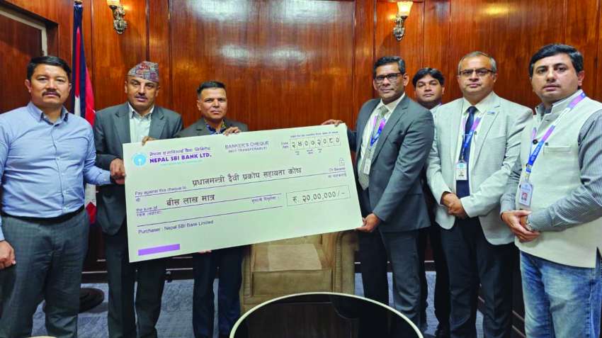 Nepal SBI Bank Provides  Rs 2 Million to Quake Victims