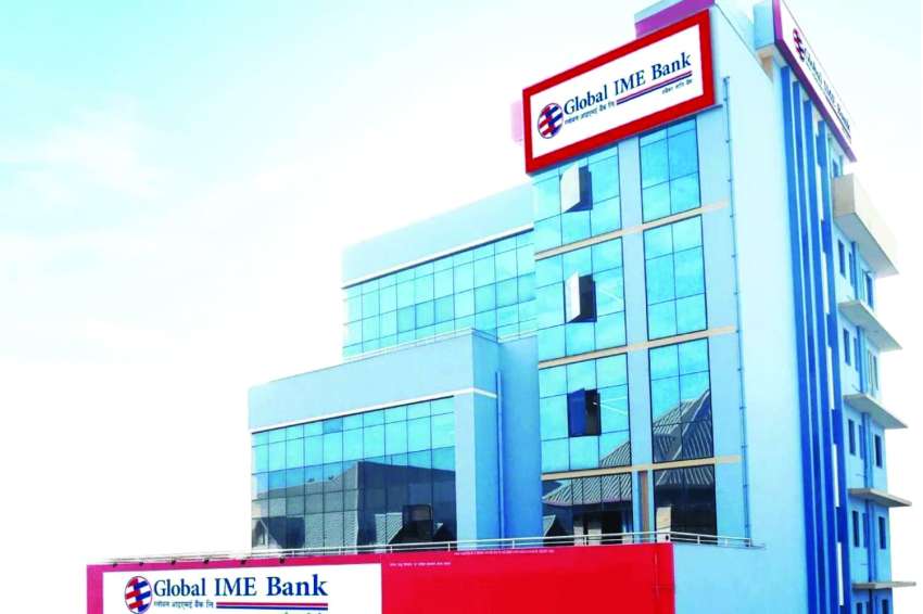 Global IME Bank Operates Four New Branches Simultaneously