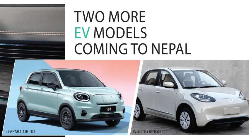 Two more EV models coming to Nepal