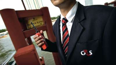 G4S Nepal : A Commitment to Security