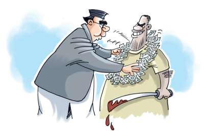 Cash for Killers from State Coffers