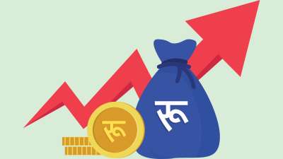 Nepali Money Market Landscape