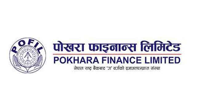 Pokhara Finance’s 20th Anniversary