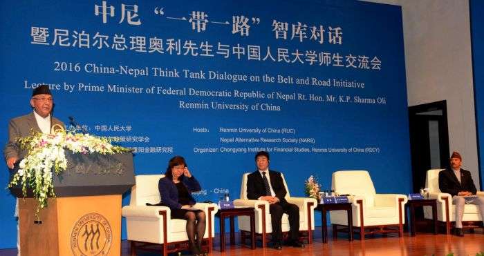 PM Oli appeals for Chinese investment in Nepal