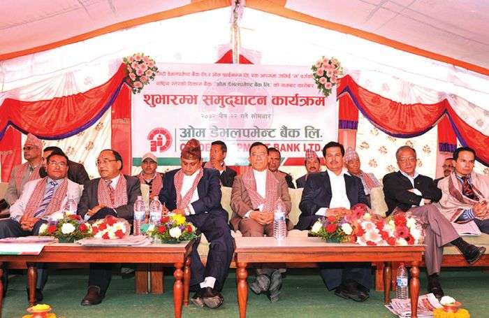 Om Devt Bank Commence Transaction 