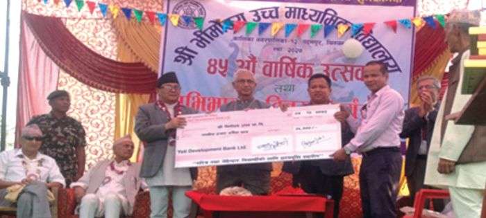 Yeti Devt Bank Provides Scholarship 