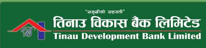 Last Day for Share Application of Tinau