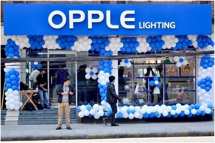 Opple's LED Showroom in Putalisadak