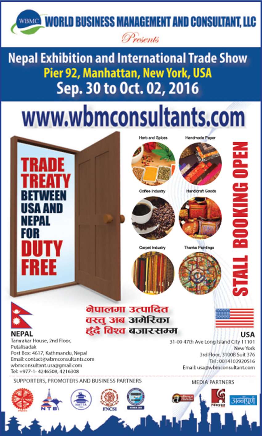 US to Host Nepal Exhibition and International Trade Fair