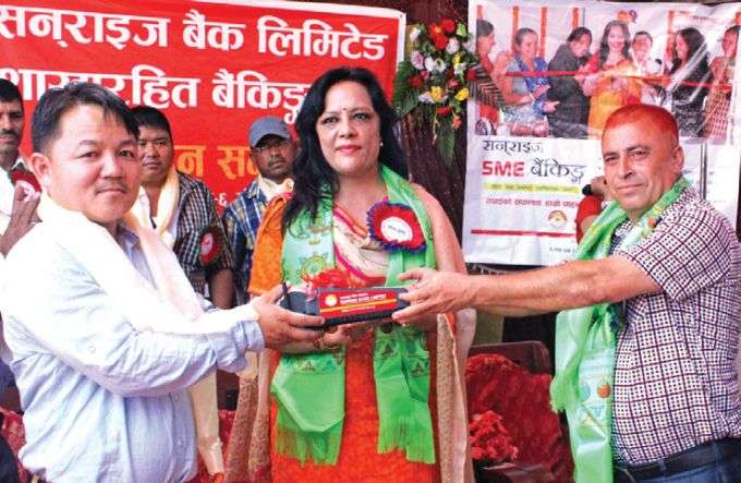 Sunrise Bank Starts Branchless Banking in Dangihat