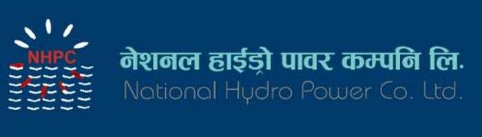 National Hydropower to Conduct AGM on Mid-July