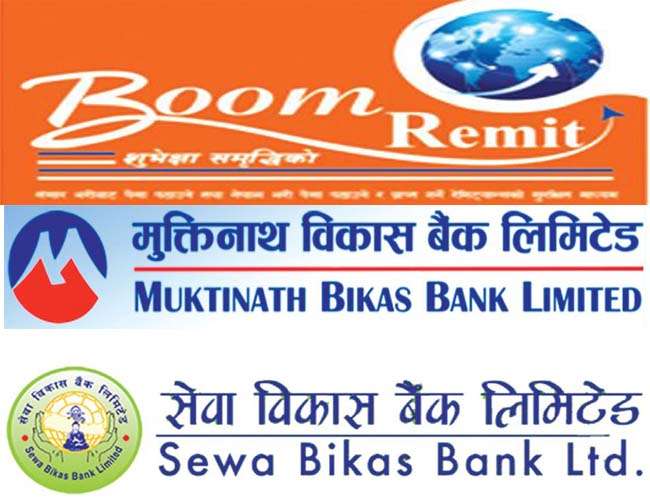 Boom’s Remit Agreement with Sewa and Muktinath
