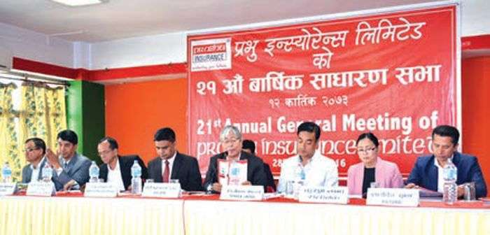 Prabhu Insurance to Distribute 17% Bonus Share