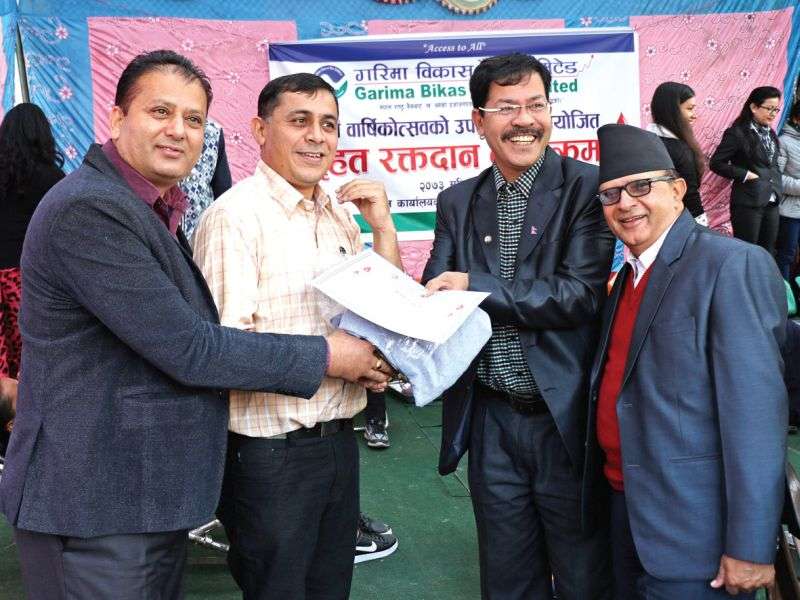 Garima Bikash's Blood Donation Program