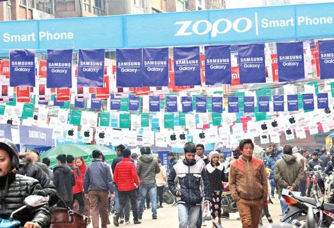 Newroad Mobile Expo Concludes with Rs 230 mn Transactions