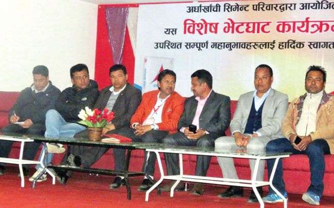 'Arghakhanchi Always Committed To Quality'