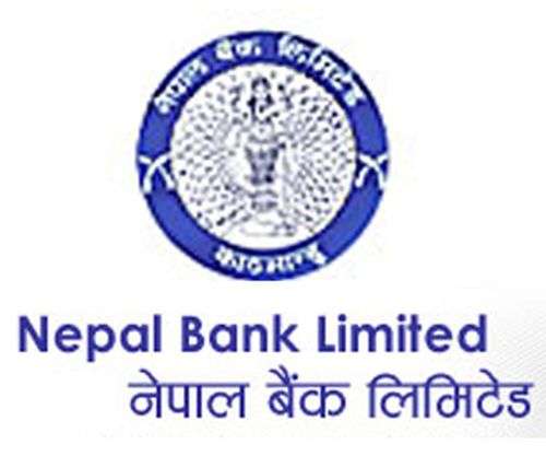 Nepal Bank Starts ATM Outlet in Rautahat