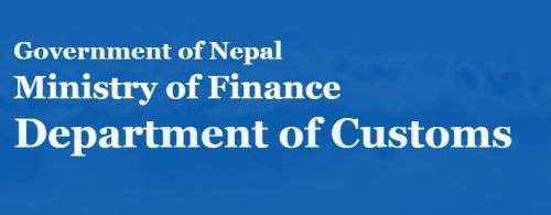 Government to Implement Exim Code  from Next FY
