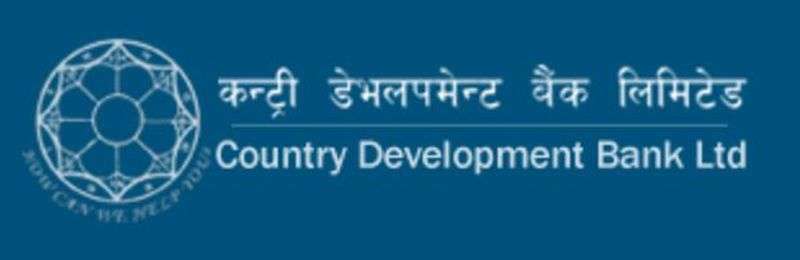 Country Devt to Merge with Prime