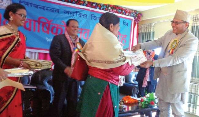 Swabalamban Bank in 17th year