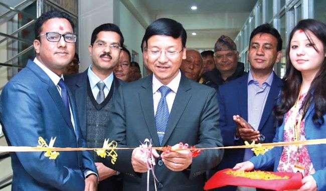 Siddhartha Relocates its Sabhagriha Branch in Pokhara