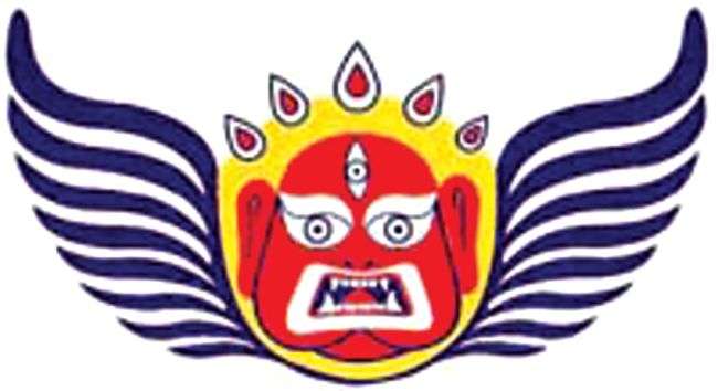 NAC New Aircraft 'Gauthali' Lands In Kathmandu on Feb 1