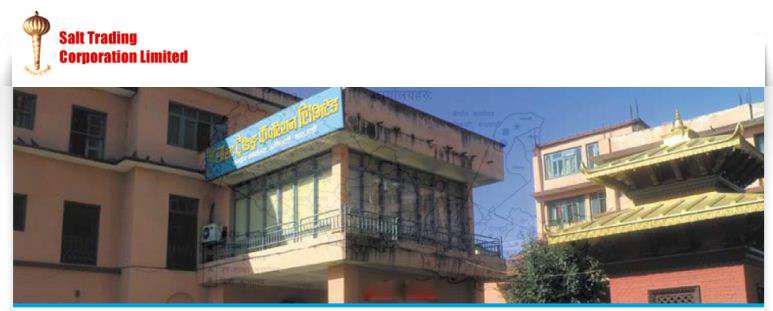 Salt Trading Ltd Proposes Hike in Salt Price