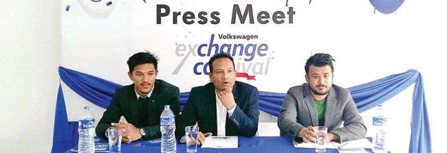 Volkswagen 'Exchange Carnival'