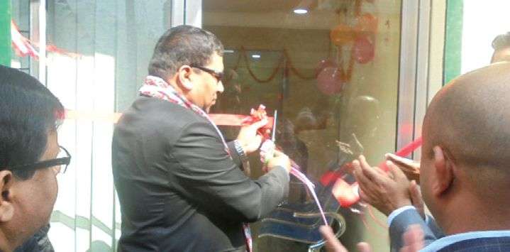 Siddhartha Development Bank Starts Branch at Tamghas
