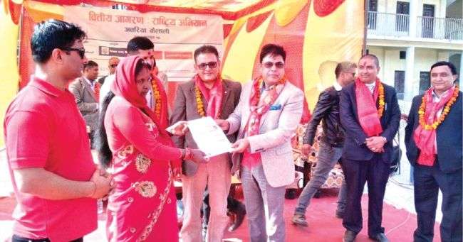 NIC Asia Launches Deprived Community Loan Scheme