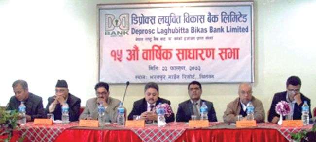 Diprosc Earns Rs 300 Mn Profit