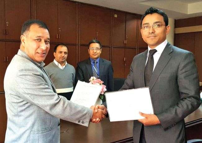 United Finance Joins NCHL-IPS