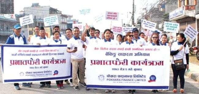 Pokhara Finance in 21th year