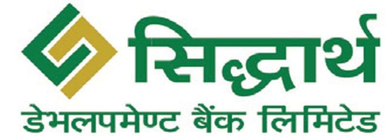 Siddhartha Devt’s Branch at Janakpur
