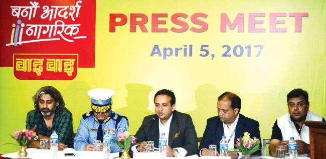 CG ‘Banaun Aadarsha Nagrik’ Campaign Launched