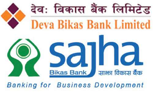 Dev Bikas Bank to acquire Sajha Bikas