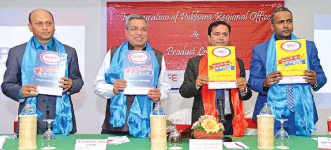 Nepal Life ‘Smart Jeevan Beema’ Scheme
