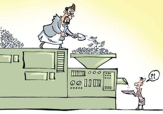 Spending Capacity of the Government Weak: Stakeholders