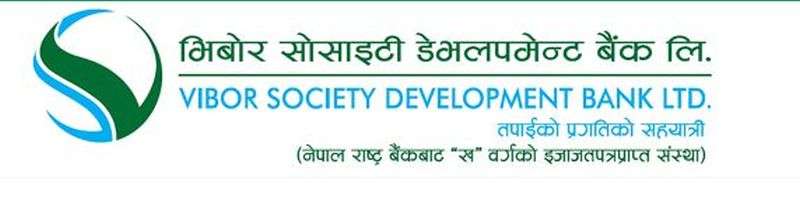 Vibor Society and Lumbini Finance to Merge