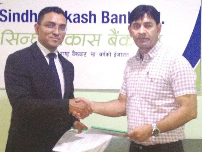 Sindhu Bikas Joins NCHL-IPS