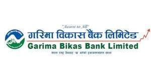 Garima Bikas Bank’s Right Issue Opens today