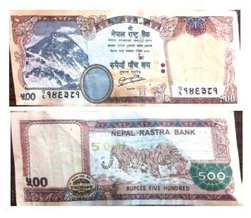 Even Banks Hand Counterfeit Money