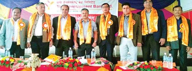 Yeti and Mahalaxmi Bikas Bank to merge