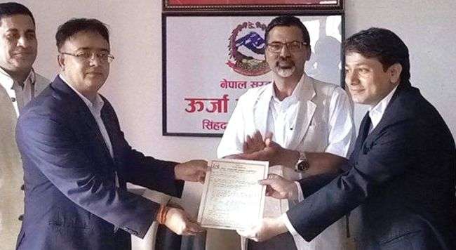 Provident Fund to Build 680 MW Hydro Power Project