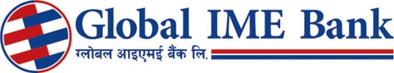 Global IME’s ATM outlet in Lumbini