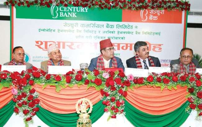 Branches of Banks in Local Level Necessary : Governor