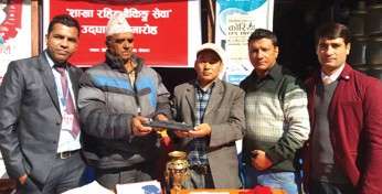 Global IME Starts Branchless Banking at Bhaluchowk